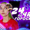 реклама на блоге tillnyaschka реклама на блоге tillnyaschka