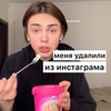 реклама в блоге Антон Дрожжин реклама в блоге Антон Дрожжин