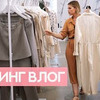 фото на странице dariatrofimova фото на странице dariatrofimova