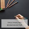 реклама у блоггера Максим Кислицин реклама у блоггера Максим Кислицин