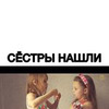 разместить рекламу в блоге Вера Белая разместить рекламу в блоге Вера Белая