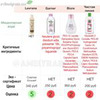 разместить рекламу в блоге Екатерина Amelyrain.eco разместить рекламу в блоге Екатерина Amelyrain.eco