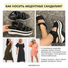 фото Ольга Ким фото Ольга Ким