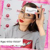 фото на странице Марианна Пастухова фото на странице Марианна Пастухова