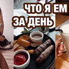 фото svetlana.s фото svetlana.s