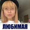лучшие фото Илья Ильиных лучшие фото Илья Ильиных