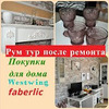 фотография Татьяна Субботина фотография Татьяна Субботина