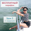 фото на странице Альбина Комиссарова фото на странице Альбина Комиссарова