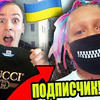 реклама на блоге shadowpersik реклама на блоге shadowpersik