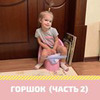 реклама в блоге Мама Пали реклама в блоге Мама Пали