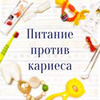 реклама на блоге Юлия Беговаткина реклама на блоге Юлия Беговаткина