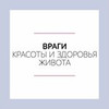 реклама у блоггера Ольга Бистерфельд реклама у блоггера Ольга Бистерфельд