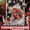 реклама у блоггера dark_princess_youtube реклама у блоггера dark_princess_youtube