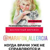 фото на странице Полина Skidkidetyam фото на странице Полина Skidkidetyam