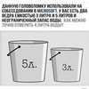 реклама у блоггера Олеся Ивашкина реклама у блоггера Олеся Ивашкина