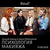 фото на странице Ирина Митрошина фото на странице Ирина Митрошина