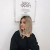 фото на странице Полина Рустамовна фото на странице Полина Рустамовна