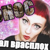 фотография dasha_druzhe фотография dasha_druzhe
