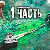 реклама у блоггера pasha_pel реклама у блоггера pasha_pel