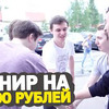 реклама в блоге erikshokoff реклама в блоге erikshokoff