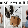 новое фото nastiacranberry новое фото nastiacranberry