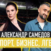 фото на странице maria_pronenko фото на странице maria_pronenko