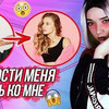 новое фото katerina_royce новое фото katerina_royce