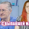 заказать рекламу у блоггера Юлия Боярова заказать рекламу у блоггера Юлия Боярова