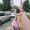 реклама у блоггера lena_na_pp__ реклама у блоггера lena_na_pp__