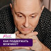 реклама на блоге Павел Раков реклама на блоге Павел Раков