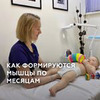 фото на странице Ангелина Шестакова фото на странице Ангелина Шестакова