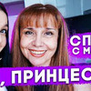 фото на странице nila_mania фото на странице nila_mania