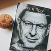 разместить рекламу в блоге Мария Налобина разместить рекламу в блоге Мария Налобина