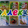 реклама у блоггера Макс Максимов реклама у блоггера Макс Максимов
