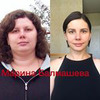 лучшие фото Марина Балмашева лучшие фото Марина Балмашева