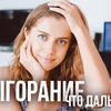 фотография funastacia фотография funastacia