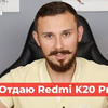 фотография Luchkov фотография Luchkov