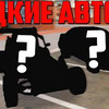 заказать рекламу у блоггера petrov4ic заказать рекламу у блоггера petrov4ic