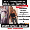 лучшие фото Алена Михайлова лучшие фото Алена Михайлова