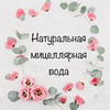 реклама на блоге Екатерина Amelyrain.eco реклама на блоге Екатерина Amelyrain.eco