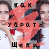 фотография lisa__es фотография lisa__es