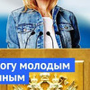 фото на странице varlamov фото на странице varlamov