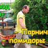 новое фото family_brovchenko новое фото family_brovchenko