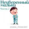 разместить рекламу в блоге Сабина Ламанна разместить рекламу в блоге Сабина Ламанна