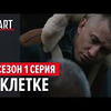 фотография Павел Прилучный фотография Павел Прилучный