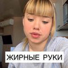 заказать рекламу у блоггера Сом 2000 Луна заказать рекламу у блоггера Сом 2000 Луна