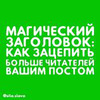 фото на странице Анна Шуст фото на странице Анна Шуст