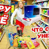 лучшие фото anny_mayy лучшие фото anny_mayy