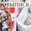 реклама в блоге alexandraposnova реклама в блоге alexandraposnova
