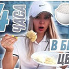 фотография lisova_of фотография lisova_of
